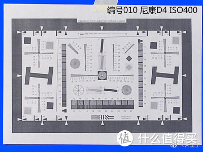 红米NOTE8与尼康D4拍照画质对比