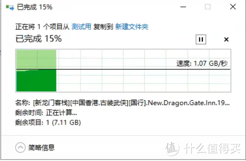 装修避坑指南，网络设备篇