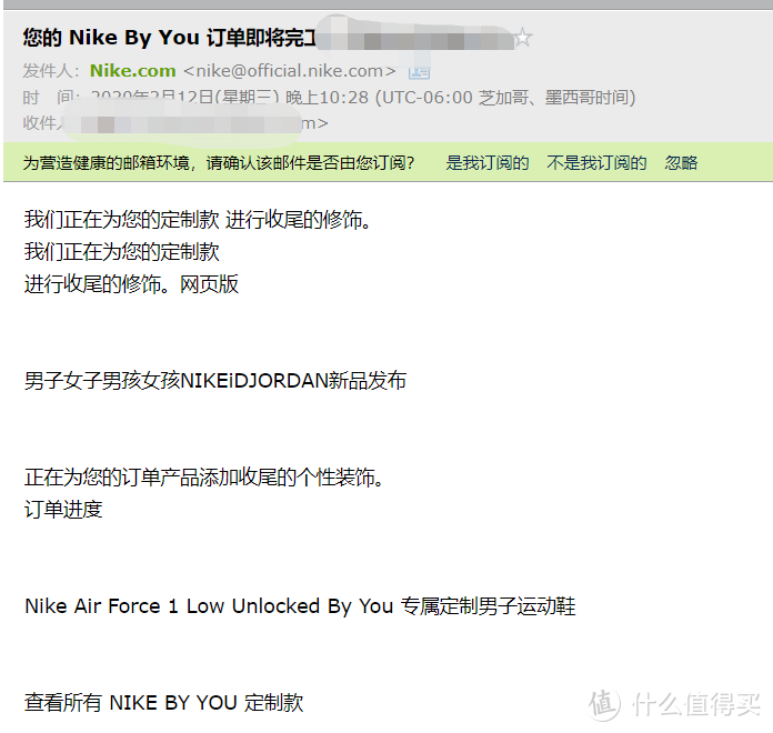 NIKE BY YOU 蛇纹定制分享