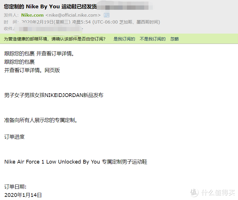 NIKE BY YOU 蛇纹定制分享