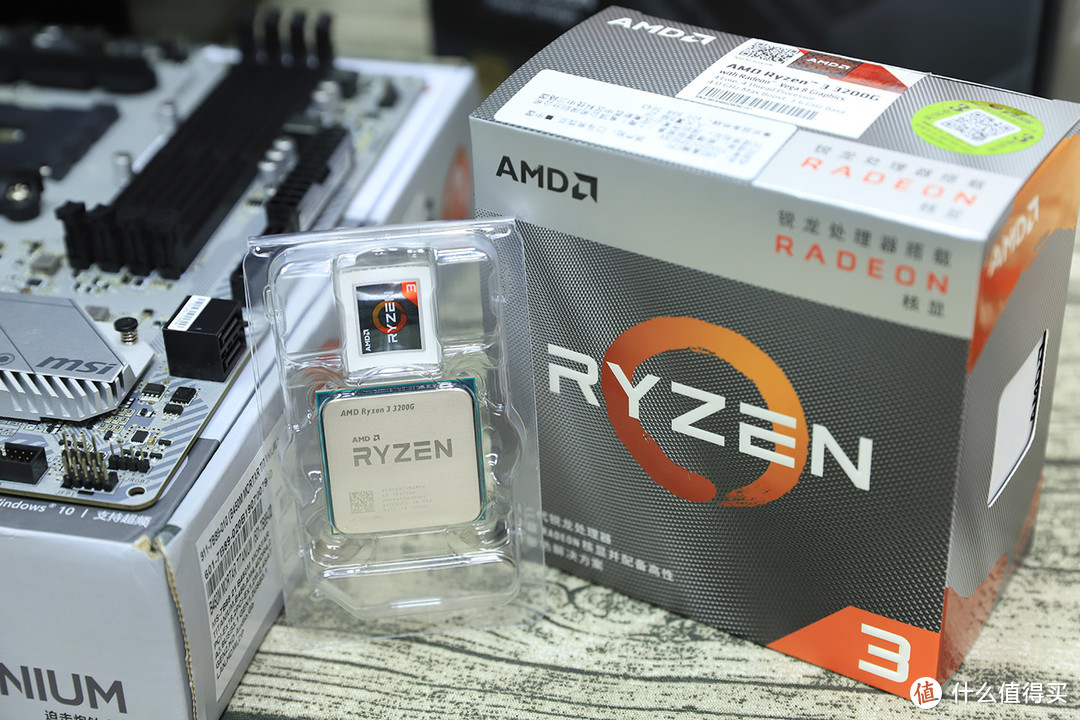 给刚通网的书房换上第一台网课电脑APU RYZEN 3200G