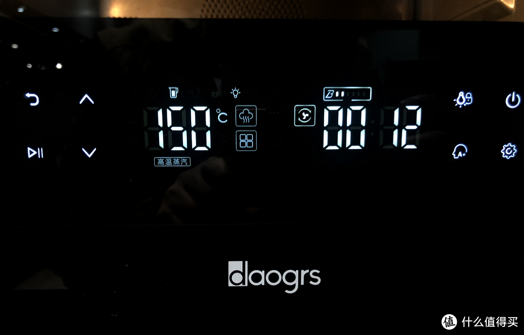 微波炉升级蒸烤箱计划，实测daogrs G3蒸烤一体机的热风循环怎么代替微波！