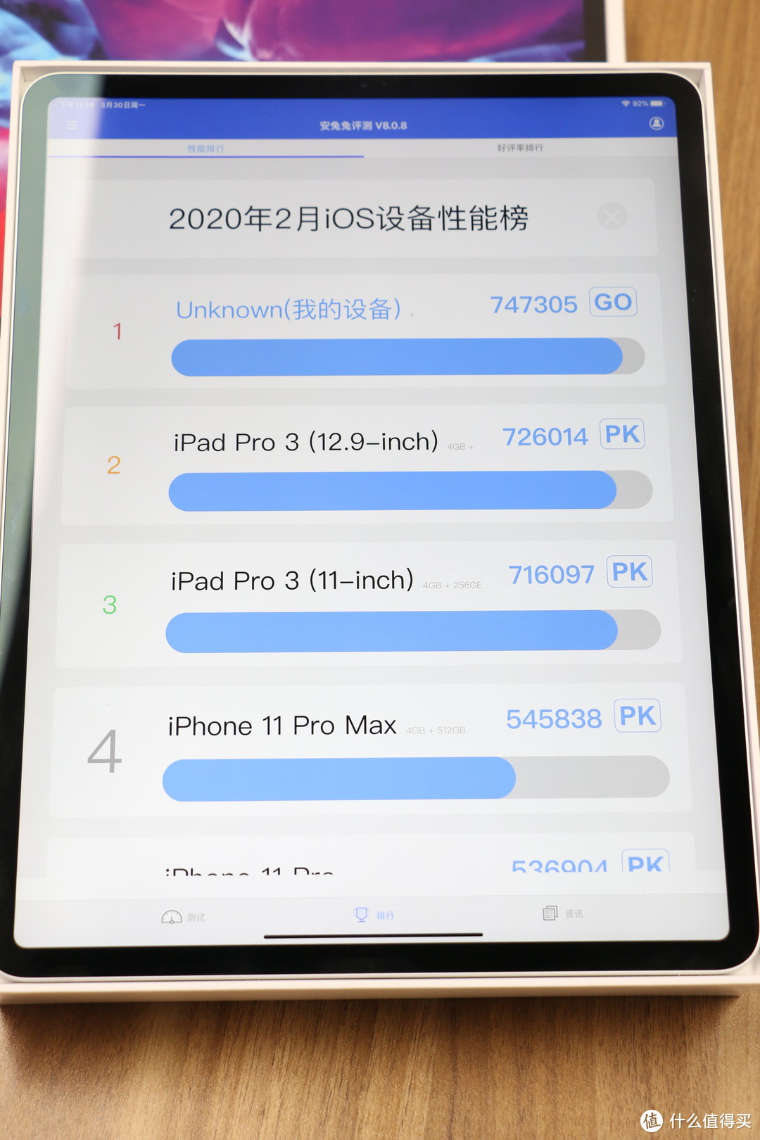 开箱真正的pro装备ipadpro2020hhkb静音旗舰版妙控板2