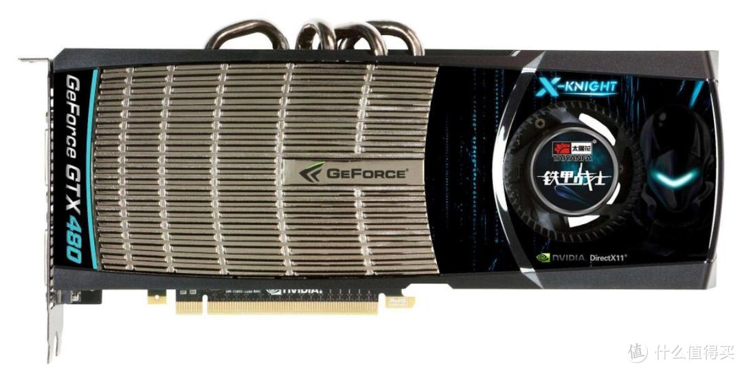 GeForce GTX480，发布于2010年3月26日，发售价￥4999元