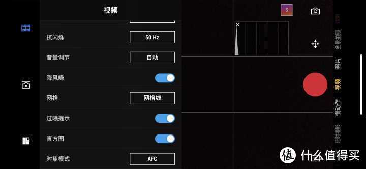 DJI OSMO POCKET 大疆口袋灵眸 一年多使用感受 拍摄参数设置 内含很多样片