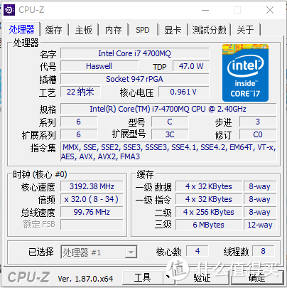 22nm工艺的第四代Haswell处理器