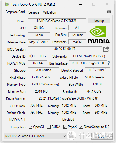 GTX765M GPU-Z参数一览