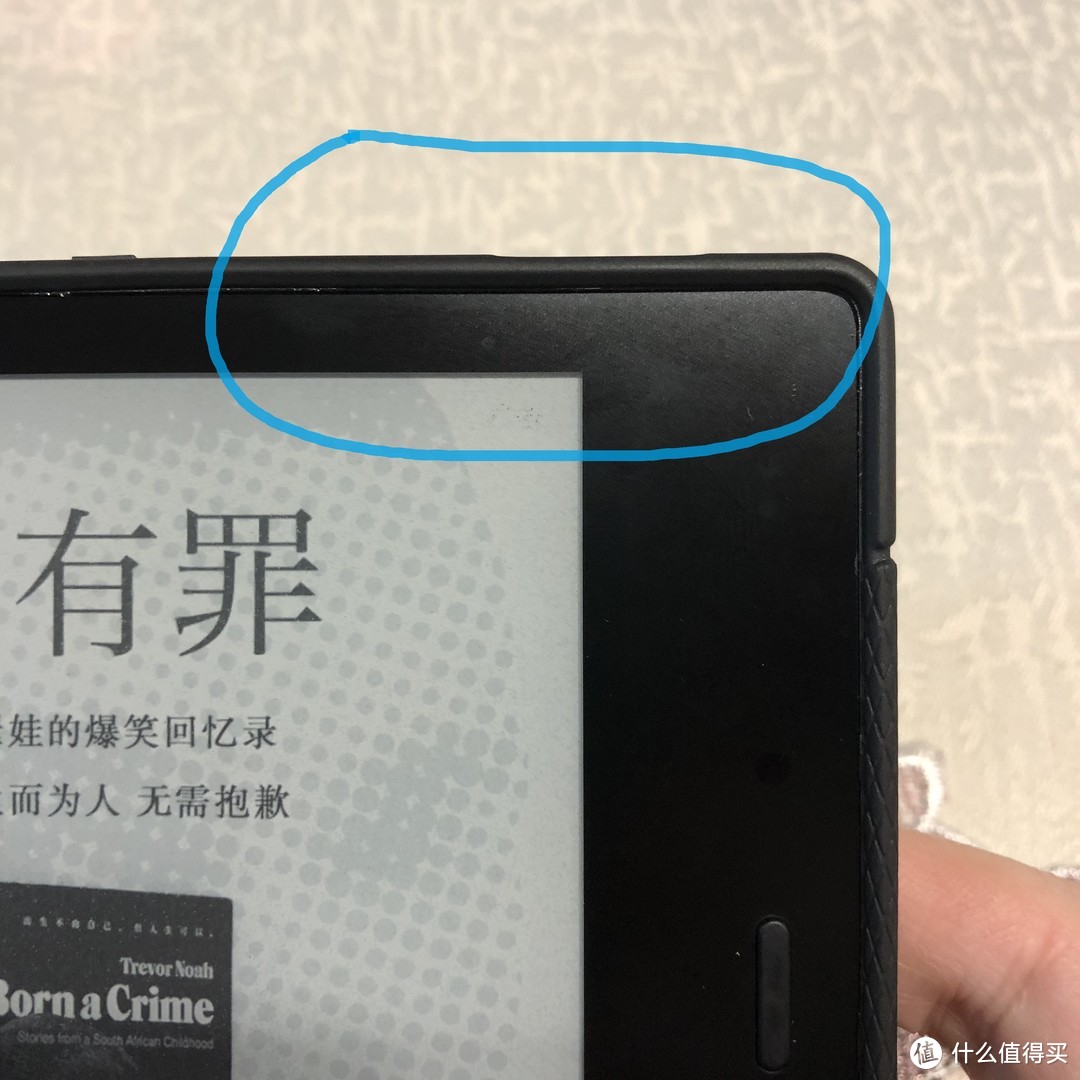 廉价的kindle oasis 电子书保护套及贴膜