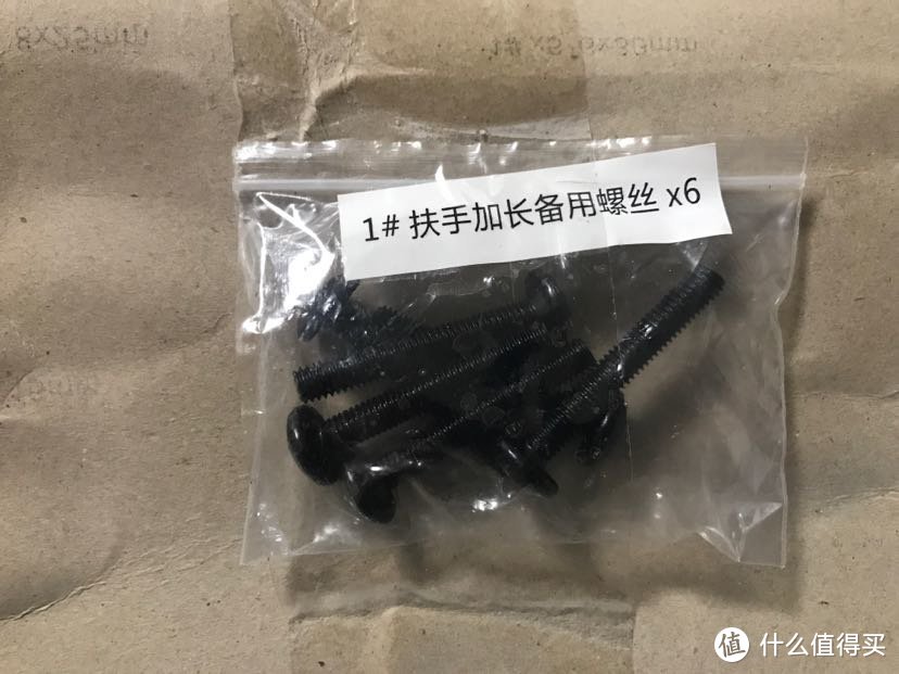 599的永艺人体工学椅到底香不香？