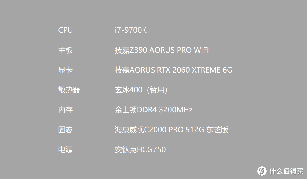 帧数高画质好，鱼和熊掌都兼得的DLSS 2.0技术