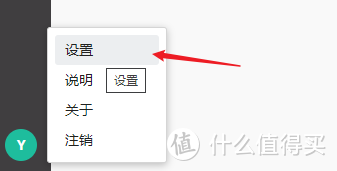 家庭NAS部署指南 群晖篇二——那些“用了就回不去”的群晖套件