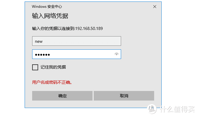 家庭NAS部署指南 群晖篇二——那些“用了就回不去”的群晖套件