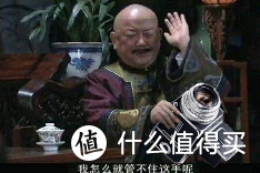 富士拍视频？哈苏拍胶片？在北京的春天拍出东京味儿？