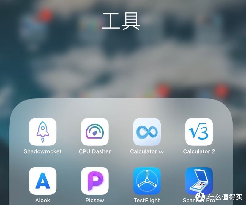 最后一个Scanner Pro