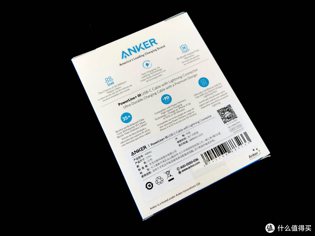 Anker18瓦PD快充套装体验测评