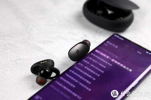 Soundcore Liberty2 Pro 体验：这才真无线蓝牙耳机该有的样子