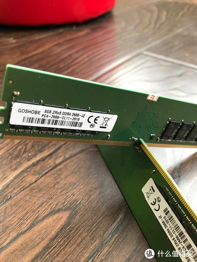 最便宜的DDR4000内存仅要248元！海力士2019年51周原厂CJR新颗粒