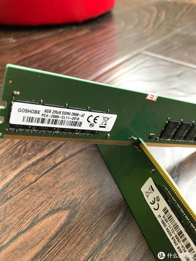 最便宜的DDR4000内存仅要248元！海力士2019年51周原厂CJR新颗粒