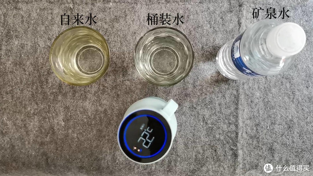 智能定时饮水提醒，TDS 水质检测，荣耀智能水杯体验