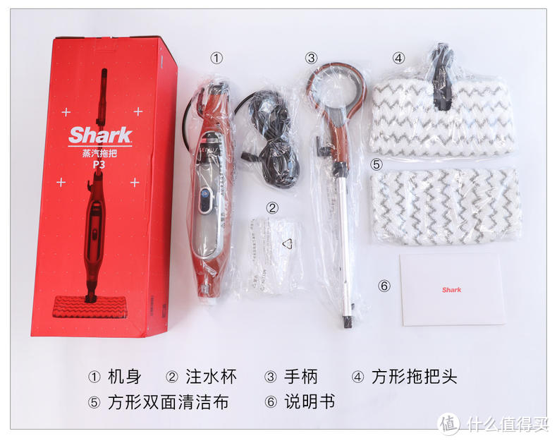 亲测！解密SharkP3蒸汽拖把的性能