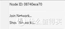 点击join network