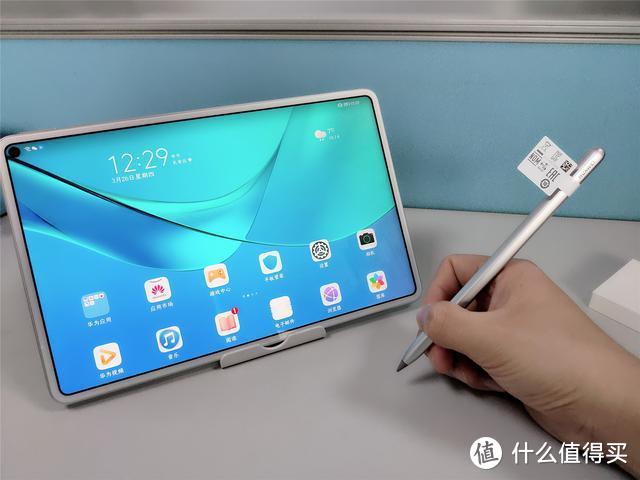 华为MatePad Pro生产力强化神器，M-pencil开箱体验