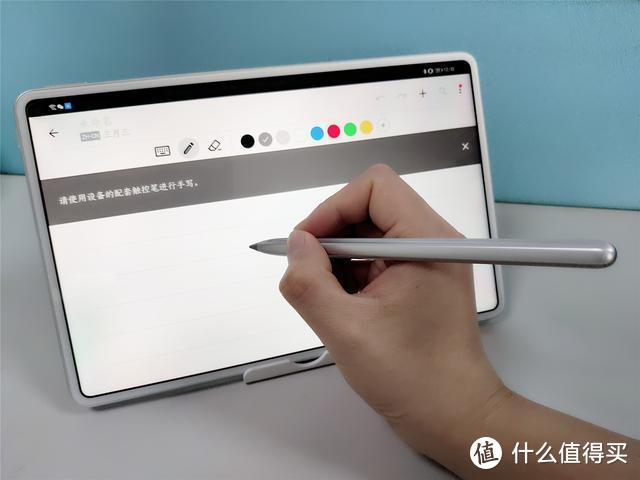 华为MatePad Pro生产力强化神器，M-pencil开箱体验