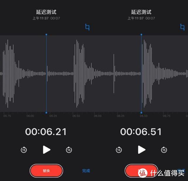 延迟低至0.15s，16小时持久续航：飞智银狐低延迟蓝牙耳机上手