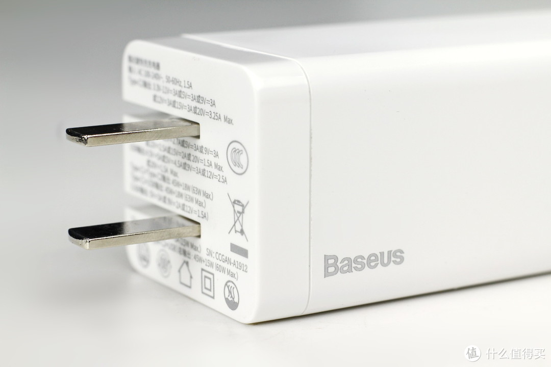 拆解报告：Baseus倍思65W 2C1A GaN氮化镓充电器BS-C915