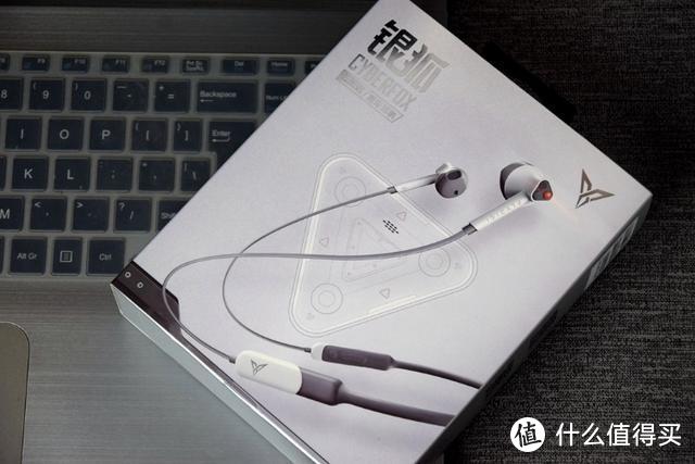飞智"银狐"低延迟蓝牙耳机，又一款游戏外设精品，仅售399元？