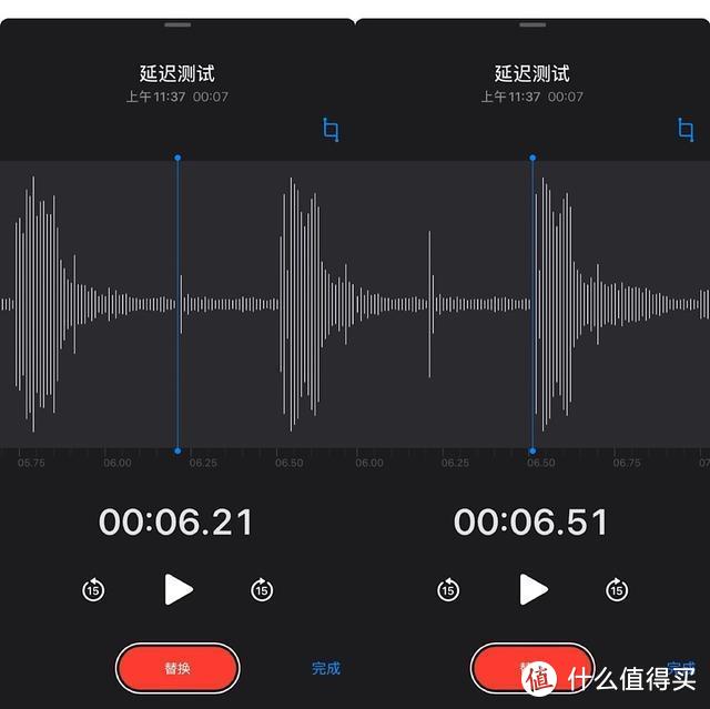 飞智银狐低延迟蓝牙耳机又一款游戏外设精品仅售399元