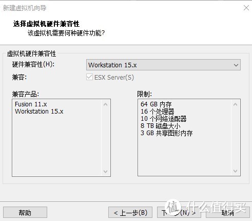 Hp MicroServer Gen8 硬件改造 vmware虚拟群晖