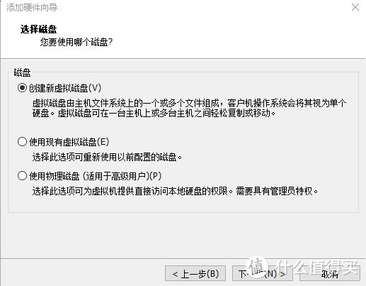 Hp MicroServer Gen8 硬件改造 vmware虚拟群晖