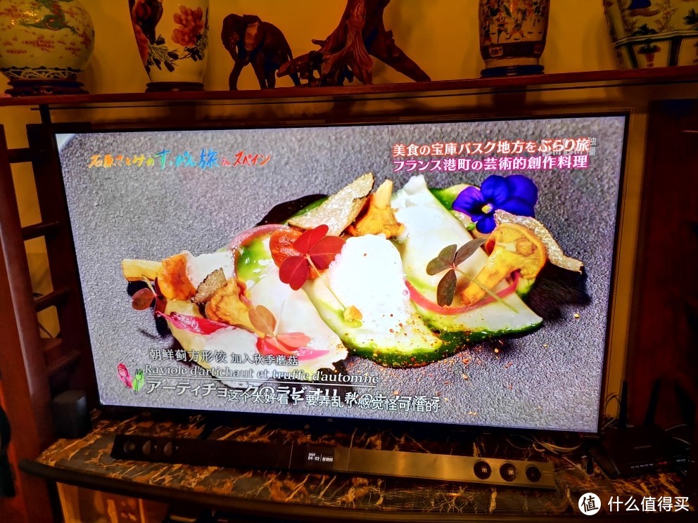 TCL 75C10实际使用感受加吐槽