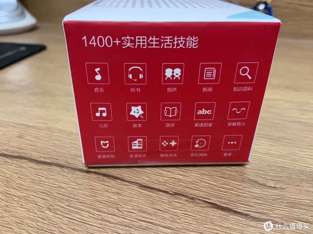 Redmi小爱音箱play小评