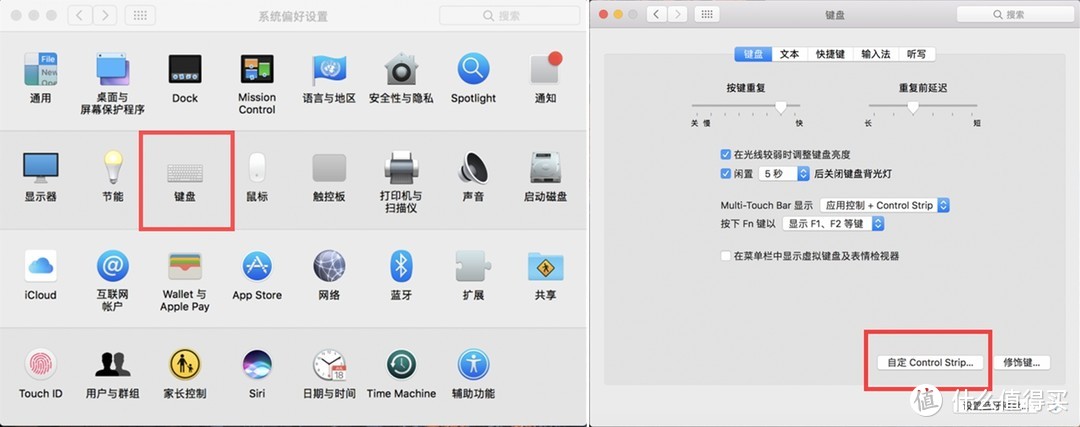 MacBook Pro创新不只Touch Bar，但我还需适应