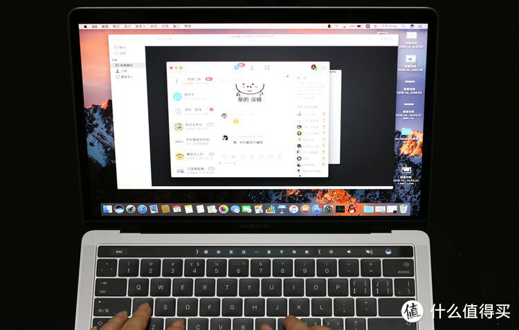 MacBook Pro创新不只Touch Bar，但我还需适应