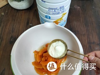 这道麻花加了南瓜，萱软美味，超级好吃