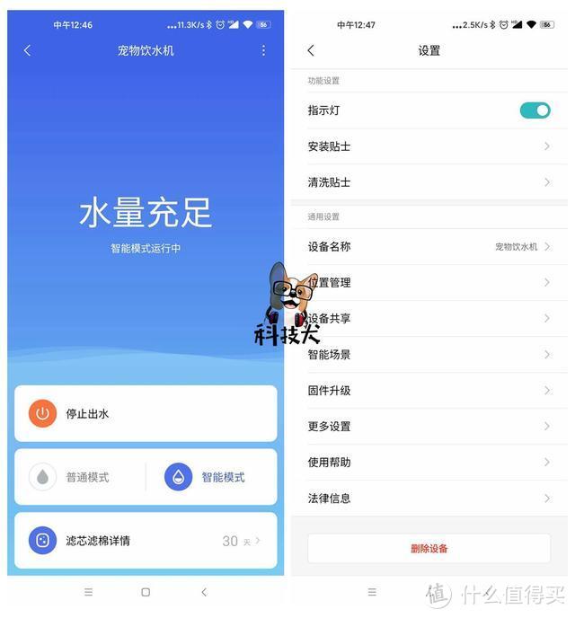 保湿净化除霾消毒！必入手的环境电器，你买了吗？