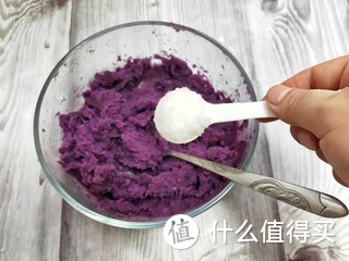 紫薯糯米球！软糯香甜，你也试试看！