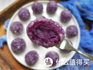 紫薯糯米球！软糯香甜，你也试试看！