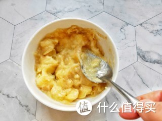 宝宝爱吃的奶香香蕉饼 不蒸不烤，吃一口就爆浆