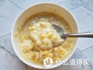 宝宝爱吃的奶香香蕉饼 不蒸不烤，吃一口就爆浆