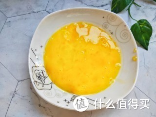 宝宝爱吃的奶香香蕉饼 不蒸不烤，吃一口就爆浆