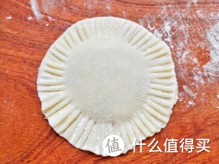 宝宝爱吃的奶香香蕉饼 不蒸不烤，吃一口就爆浆