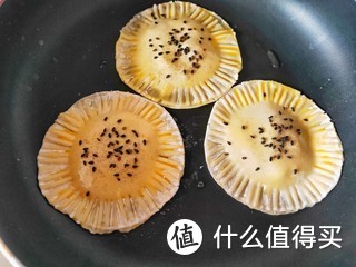 宝宝爱吃的奶香香蕉饼 不蒸不烤，吃一口就爆浆