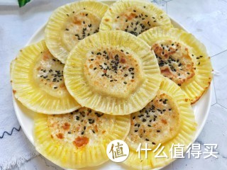 宝宝爱吃的奶香香蕉饼 不蒸不烤，吃一口就爆浆