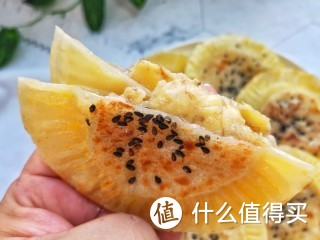 宝宝爱吃的奶香香蕉饼 不蒸不烤，吃一口就爆浆