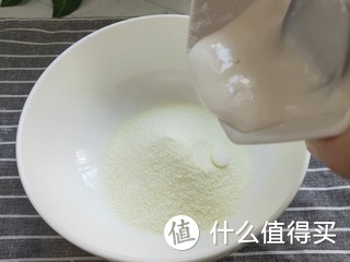 最健康的小零食！酸奶牛乳糖！