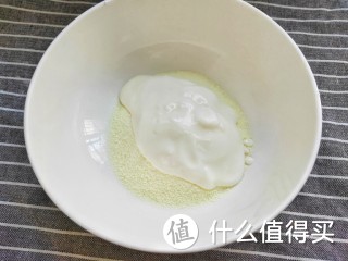 最健康的小零食！酸奶牛乳糖！